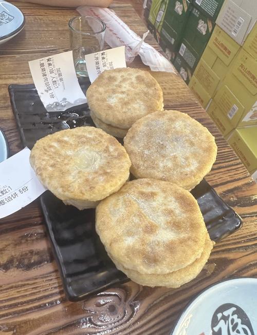 鞍山牛肉疫情(鞍山冻牛肉疫情)-第2张图片 鞍山牛肉疫情(鞍山冻牛肉疫情)-第2张图片