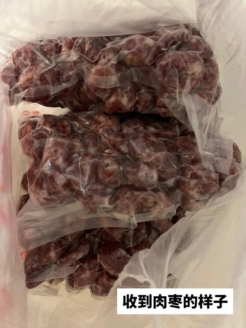 鞍山牛肉疫情(鞍山冻牛肉疫情)-第6张图片 鞍山牛肉疫情(鞍山冻牛肉疫情)-第6张图片