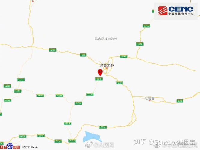 吐鲁番市疫情(吐鲁番市疫情防控电话)-第3张图片 吐鲁番市疫情(吐鲁番市疫情防控电话)-第3张图片
