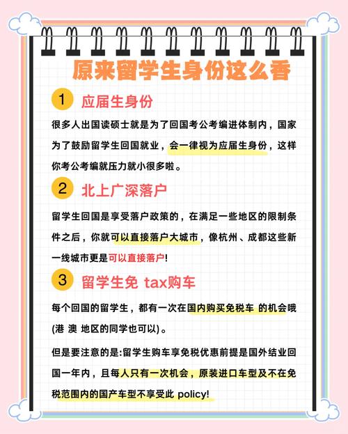 安娜堡疫情(安娜堡时间现在几点)