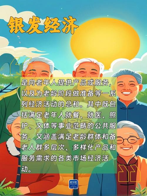 巴西谈中国疫情/巴西疫情 中国-第6张图片 巴西谈中国疫情/巴西疫情 中国-第6张图片