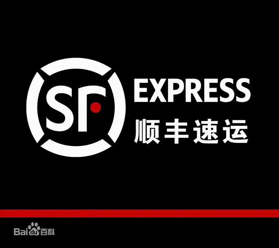 安陆疫情快递(安陆快递点)-第6张图片 安陆疫情快递(安陆快递点)-第6张图片