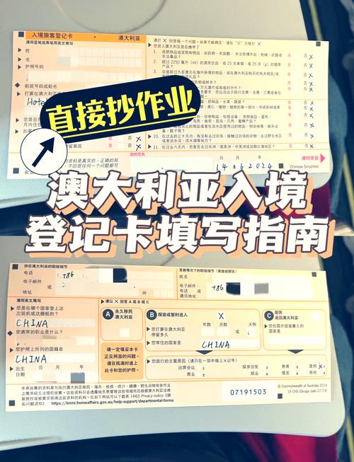 【澳洲疫情爆发,澳洲疫情爆发原因】-第3张图片 【澳洲疫情爆发,澳洲疫情爆发原因】-第3张图片