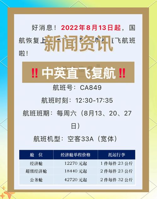 【全球疫情最新消息,全球疫情最新消息2024】-第2张图片 【全球疫情最新消息,全球疫情最新消息2024】-第2张图片