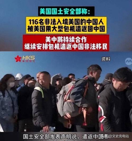 【全球疫情最新消息,全球疫情最新消息2024】-第3张图片 【全球疫情最新消息,全球疫情最新消息2024】-第3张图片