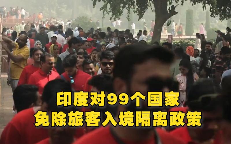 【全球疫情最新消息,全球疫情最新消息2024】-第4张图片 【全球疫情最新消息,全球疫情最新消息2024】-第4张图片