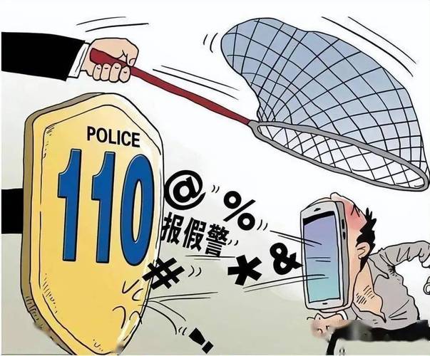 案情预警疫情-案情预警疫情防控措施-第6张图片 案情预警疫情-案情预警疫情防控措施-第6张图片