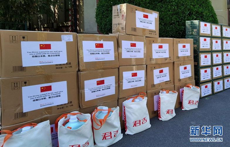 【巴基斯坦对疫情,巴基斯坦疫情累计核酸检测量】-第3张图片 【巴基斯坦对疫情,巴基斯坦疫情累计核酸检测量】-第3张图片