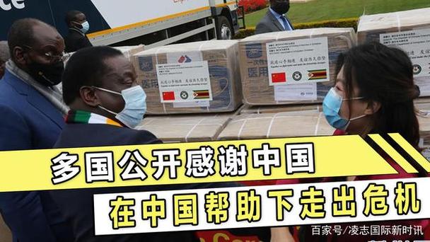 【巴基斯坦对疫情,巴基斯坦疫情累计核酸检测量】-第6张图片 【巴基斯坦对疫情,巴基斯坦疫情累计核酸检测量】-第6张图片