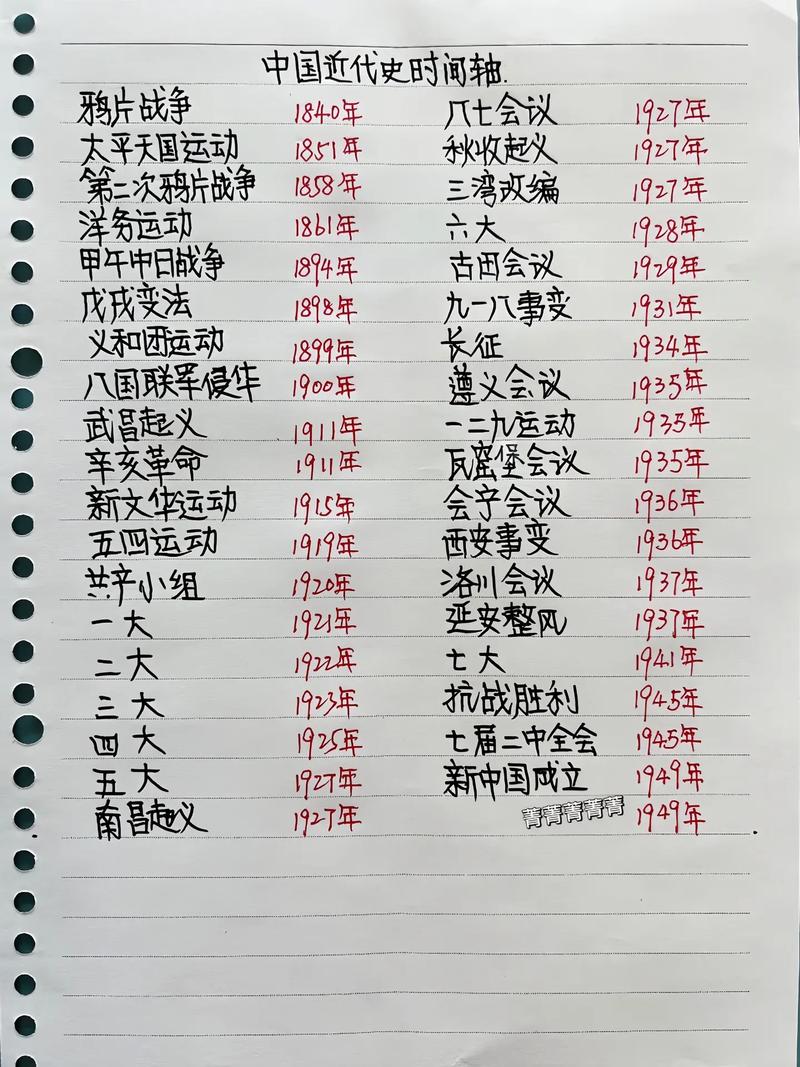奥巴马对疫情/奥巴马抗疫-第3张图片 奥巴马对疫情/奥巴马抗疫-第3张图片
