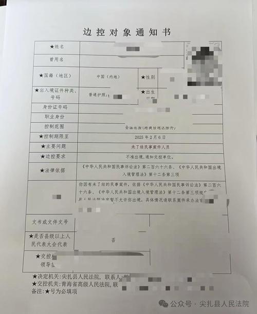 安溪疫情等级-安溪县疫情等级-第4张图片 安溪疫情等级-安溪县疫情等级-第4张图片