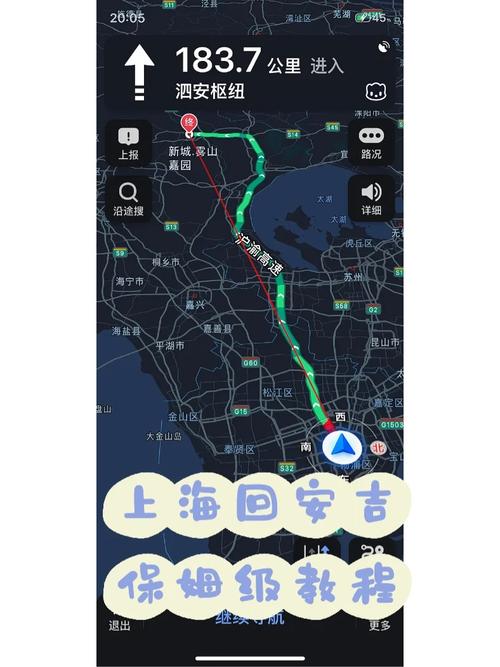 【安吉无疫情,安吉有没有新冠】-第2张图片 【安吉无疫情,安吉有没有新冠】-第2张图片