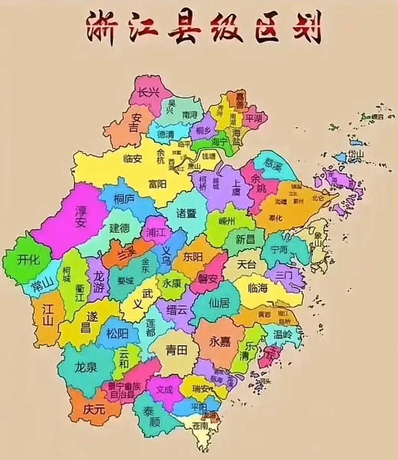 【杭州市区限行区域,杭州地区限行区域】-第4张图片 【杭州市区限行区域,杭州地区限行区域】-第4张图片