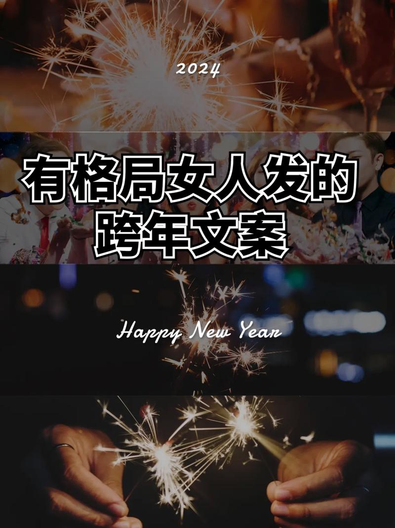 【熬过这次疫情图片,熬过了这次疫情的说说】-第4张图片 【熬过这次疫情图片,熬过了这次疫情的说说】-第4张图片