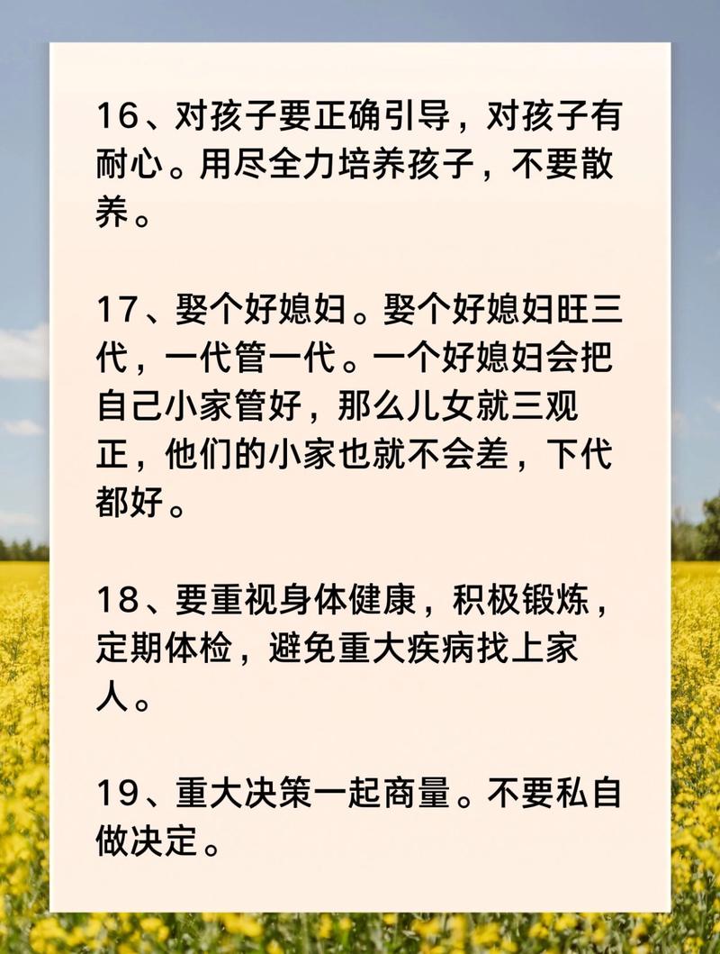 【熬过这次疫情图片,熬过了这次疫情的说说】-第6张图片 【熬过这次疫情图片,熬过了这次疫情的说说】-第6张图片