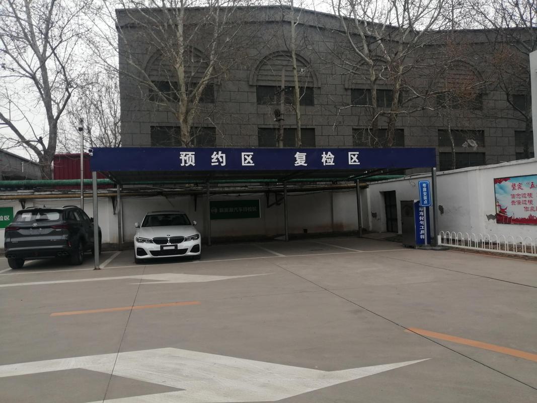 天津限行外地车吗/天津车限号外地车怎么限号-第5张图片 天津限行外地车吗/天津车限号外地车怎么限号-第5张图片