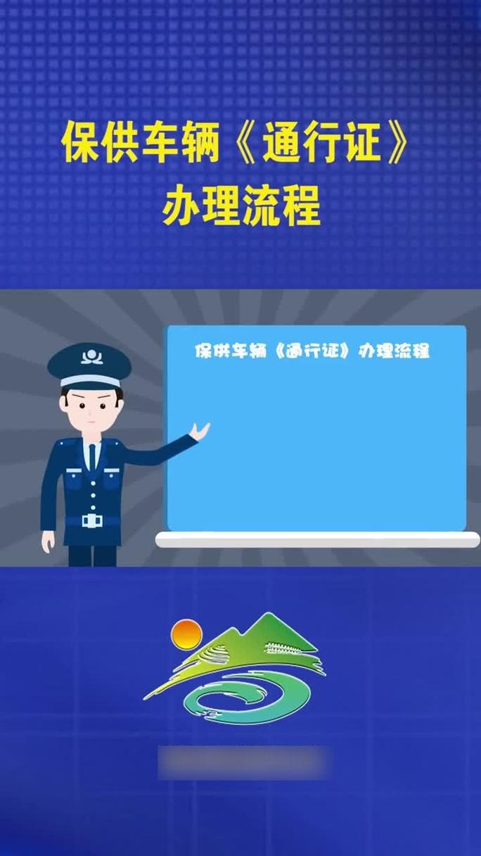 天津限行外地车吗/天津车限号外地车怎么限号-第6张图片 天津限行外地车吗/天津车限号外地车怎么限号-第6张图片