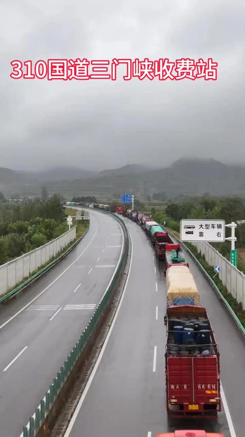 巩义限行/巩义限行时间几点到几点-第3张图片 巩义限行/巩义限行时间几点到几点-第3张图片