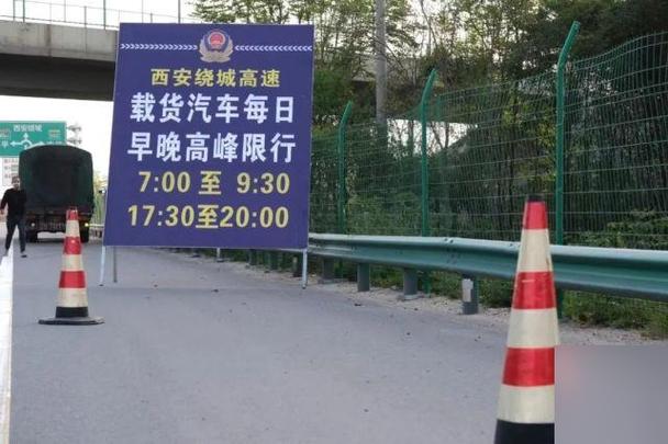 【限行电子眼,深圳限行电子眼】-第7张图片 【限行电子眼,深圳限行电子眼】-第7张图片