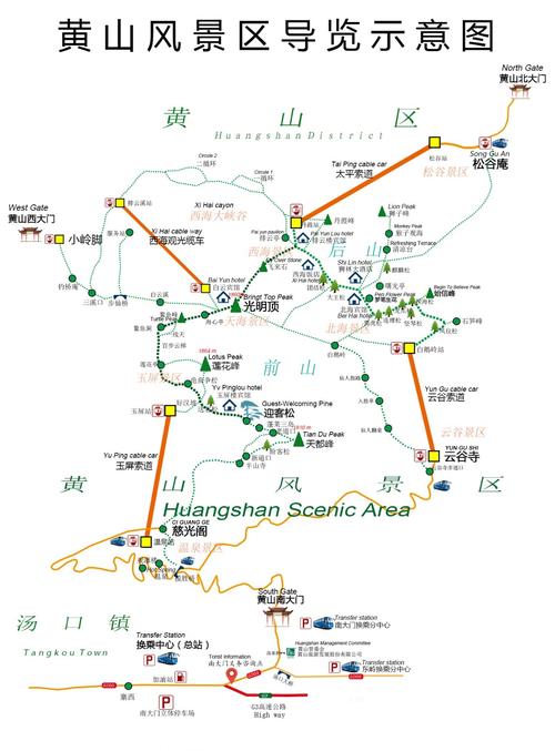 安徽歙县疫情/安徽歙县疫情最新情况-第5张图片 安徽歙县疫情/安徽歙县疫情最新情况-第5张图片