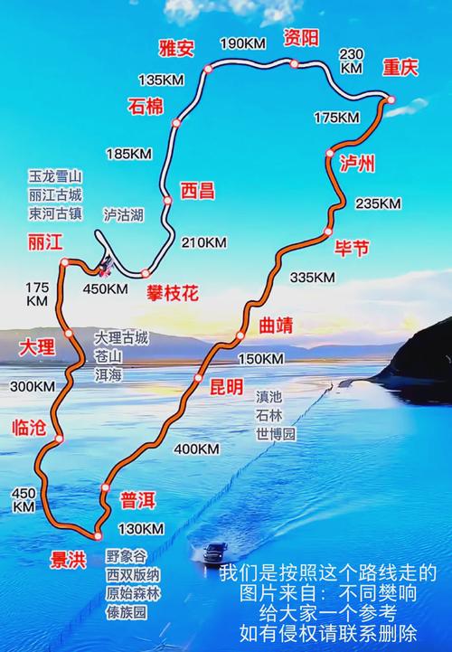 阳朔限行-阳朔限行规定2024最新消息公告-第2张图片 阳朔限行-阳朔限行规定2024最新消息公告-第2张图片
