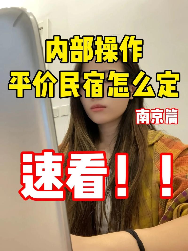 阳朔限行-阳朔限行规定2024最新消息公告-第5张图片 阳朔限行-阳朔限行规定2024最新消息公告-第5张图片