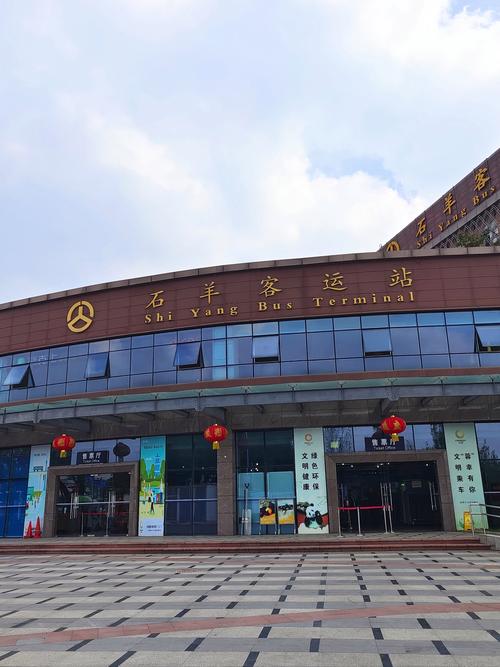 【成都限行摄像头分布图,成都市限行摄像头位置】-第3张图片 【成都限行摄像头分布图,成都市限行摄像头位置】-第3张图片