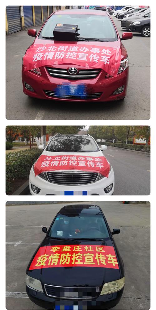 奥迪汽车疫情-奥迪官方辟谣-第2张图片 奥迪汽车疫情-奥迪官方辟谣-第2张图片
