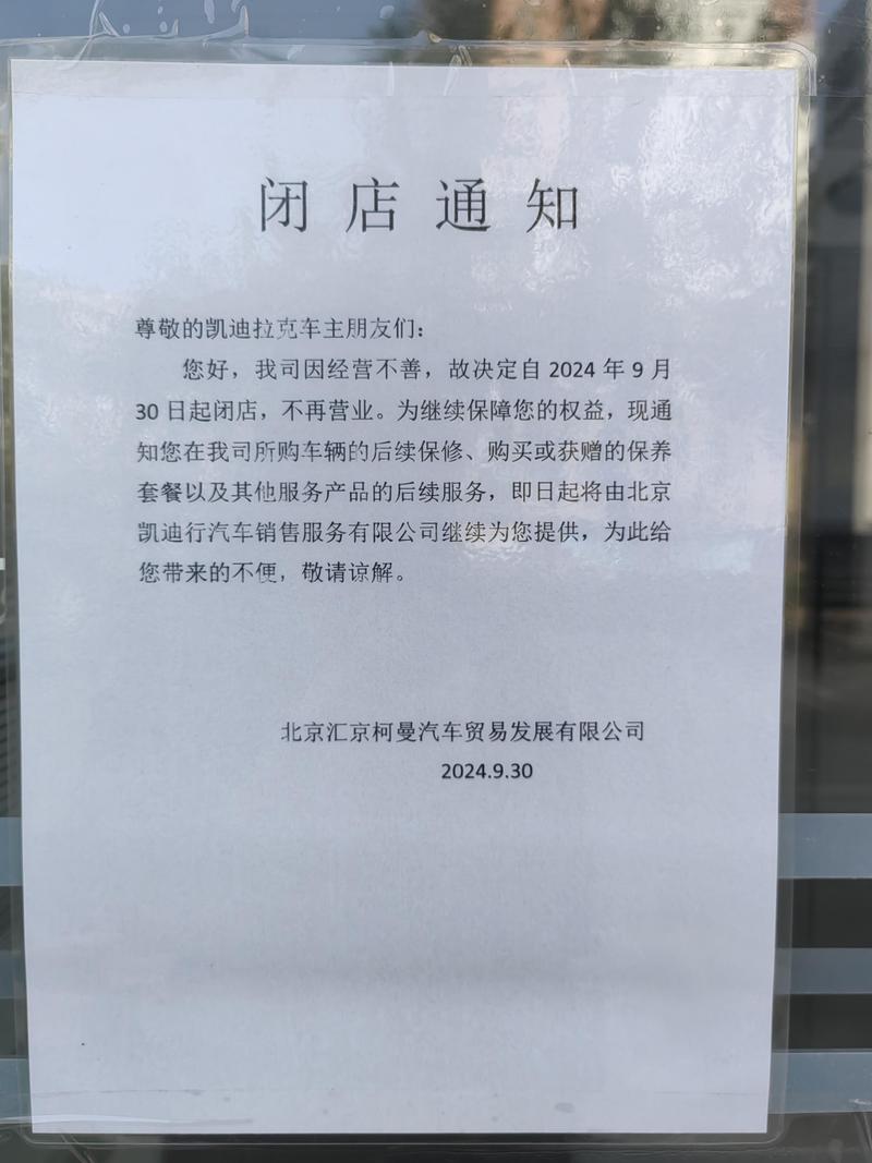 奥迪汽车疫情-奥迪官方辟谣-第3张图片 奥迪汽车疫情-奥迪官方辟谣-第3张图片