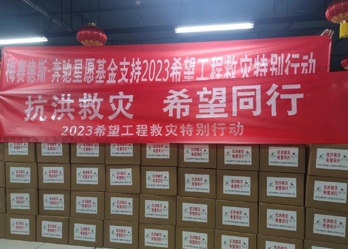 奥迪汽车疫情-奥迪官方辟谣-第4张图片 奥迪汽车疫情-奥迪官方辟谣-第4张图片