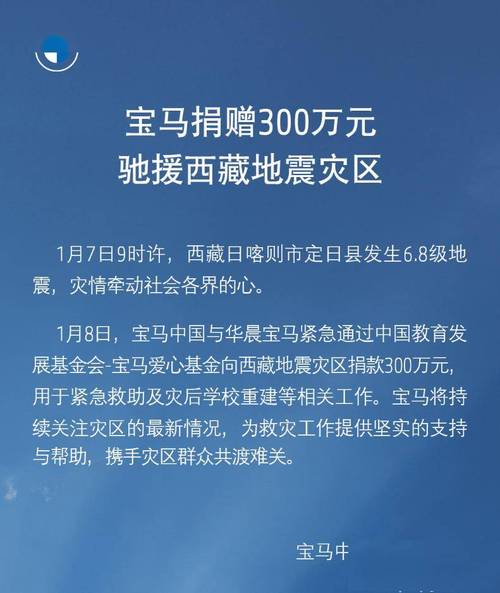 奥迪汽车疫情-奥迪官方辟谣-第7张图片 奥迪汽车疫情-奥迪官方辟谣-第7张图片