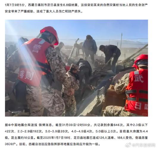 奥迪汽车疫情-奥迪官方辟谣-第8张图片 奥迪汽车疫情-奥迪官方辟谣-第8张图片