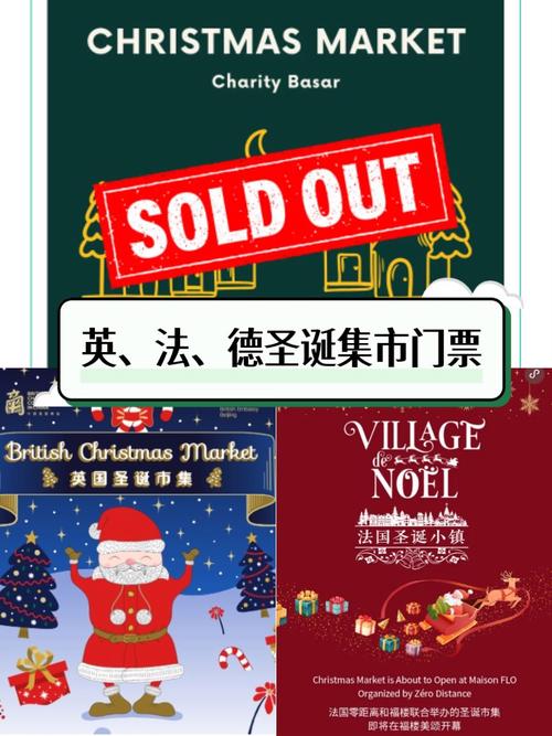 【捷克疫情,捷克疫情累计核酸检测量】-第4张图片 【捷克疫情,捷克疫情累计核酸检测量】-第4张图片