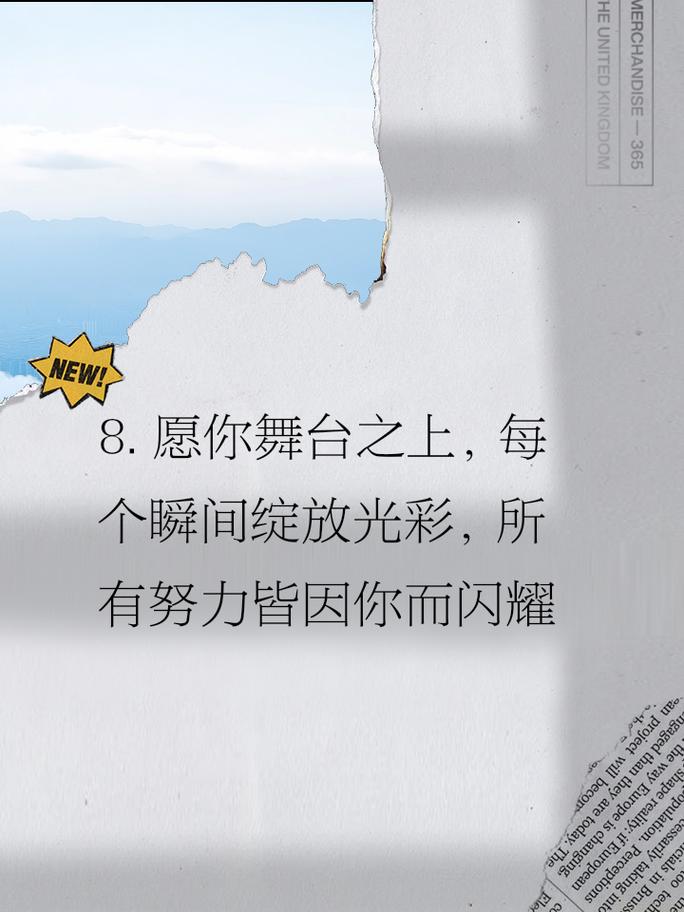 安康通疫情,安康疫情防控指挥部发布提醒-第1张图片 安康通疫情,安康疫情防控指挥部发布提醒-第1张图片