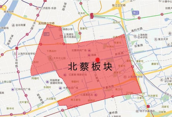 安康通疫情,安康疫情防控指挥部发布提醒-第2张图片 安康通疫情,安康疫情防控指挥部发布提醒-第2张图片