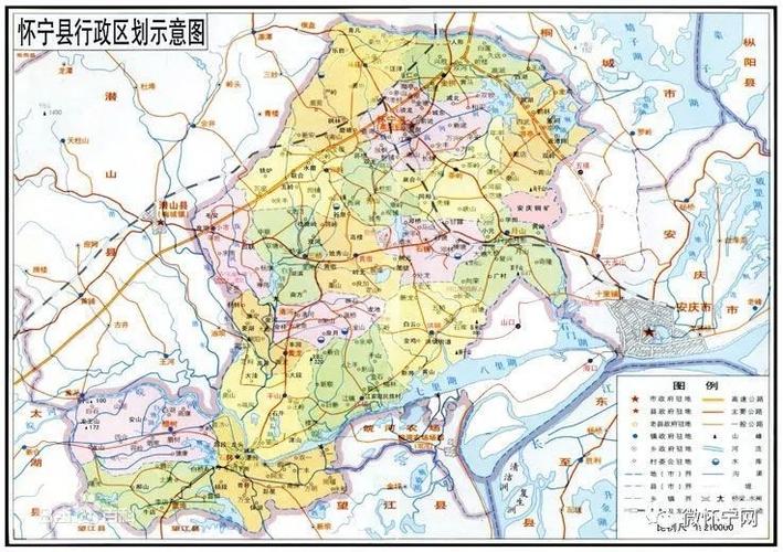 安徽怀宁疫情(2021安徽怀宁疫情最新消息)-第1张图片 安徽怀宁疫情(2021安徽怀宁疫情最新消息)-第1张图片