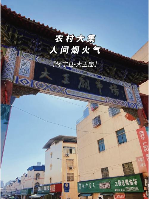 安徽怀宁疫情(2021安徽怀宁疫情最新消息)-第7张图片 安徽怀宁疫情(2021安徽怀宁疫情最新消息)-第7张图片