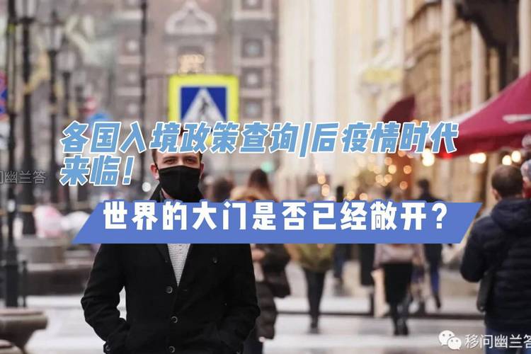 加拿大疫情最新消息(加拿大疫情最新消息_加拿大疫情)-第2张图片 加拿大疫情最新消息(加拿大疫情最新消息_加拿大疫情)-第2张图片