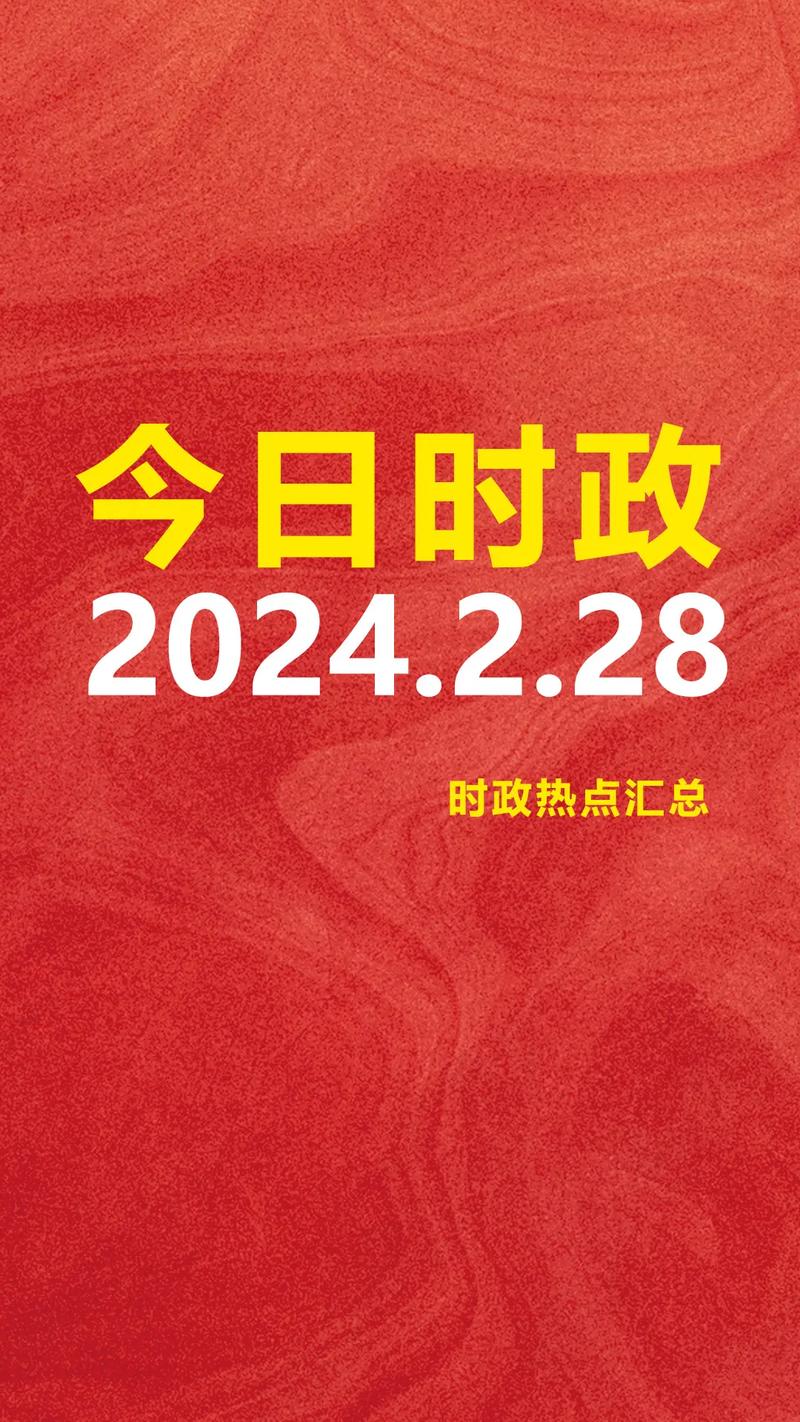 加拿大疫情最新消息(加拿大疫情最新消息_加拿大疫情)-第4张图片 加拿大疫情最新消息(加拿大疫情最新消息_加拿大疫情)-第4张图片