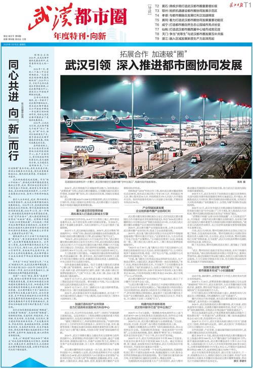 澳门疫情闭关-澳门疫情封闭-第1张图片 澳门疫情闭关-澳门疫情封闭-第1张图片