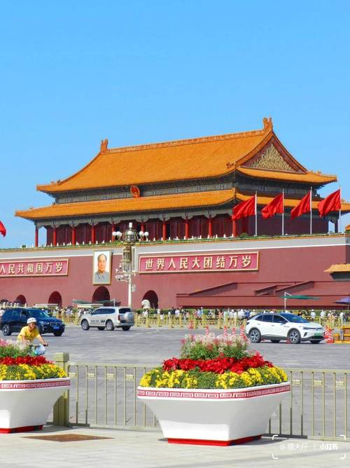 两会限行么(2020两会期间限行路段)-第1张图片 两会限行么(2020两会期间限行路段)-第1张图片