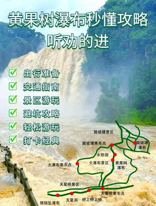 乐山大佛限行-乐山大佛景区车辆限行-第1张图片 乐山大佛限行-乐山大佛景区车辆限行-第1张图片