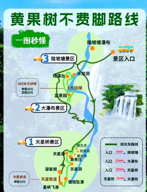 乐山大佛限行-乐山大佛景区车辆限行-第2张图片 乐山大佛限行-乐山大佛景区车辆限行-第2张图片