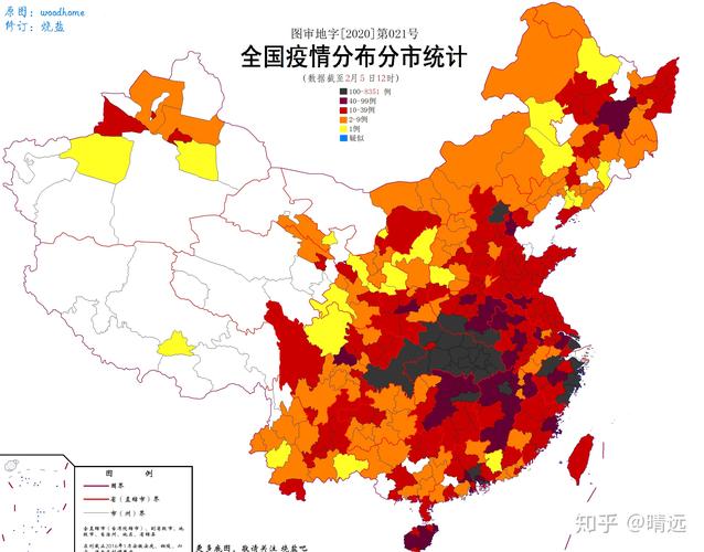安徽湖北疫情(安徽疫情报告最新消息)-第7张图片 安徽湖北疫情(安徽疫情报告最新消息)-第7张图片
