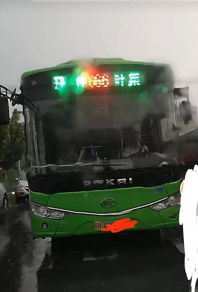 安徽周集疫情,安徽周集疫情最新情况-第3张图片 安徽周集疫情,安徽周集疫情最新情况-第3张图片