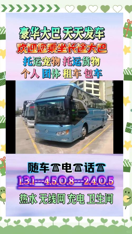 安徽周集疫情,安徽周集疫情最新情况-第6张图片 安徽周集疫情,安徽周集疫情最新情况-第6张图片