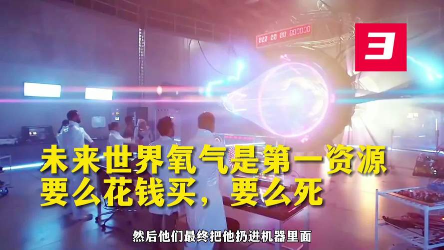 巴西疫情措施,巴西疫情措施是什么-第4张图片 巴西疫情措施,巴西疫情措施是什么-第4张图片