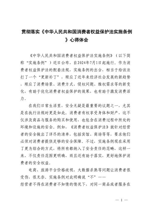 安惠为疫情(安惠产品真的那么神)-第2张图片 安惠为疫情(安惠产品真的那么神)-第2张图片