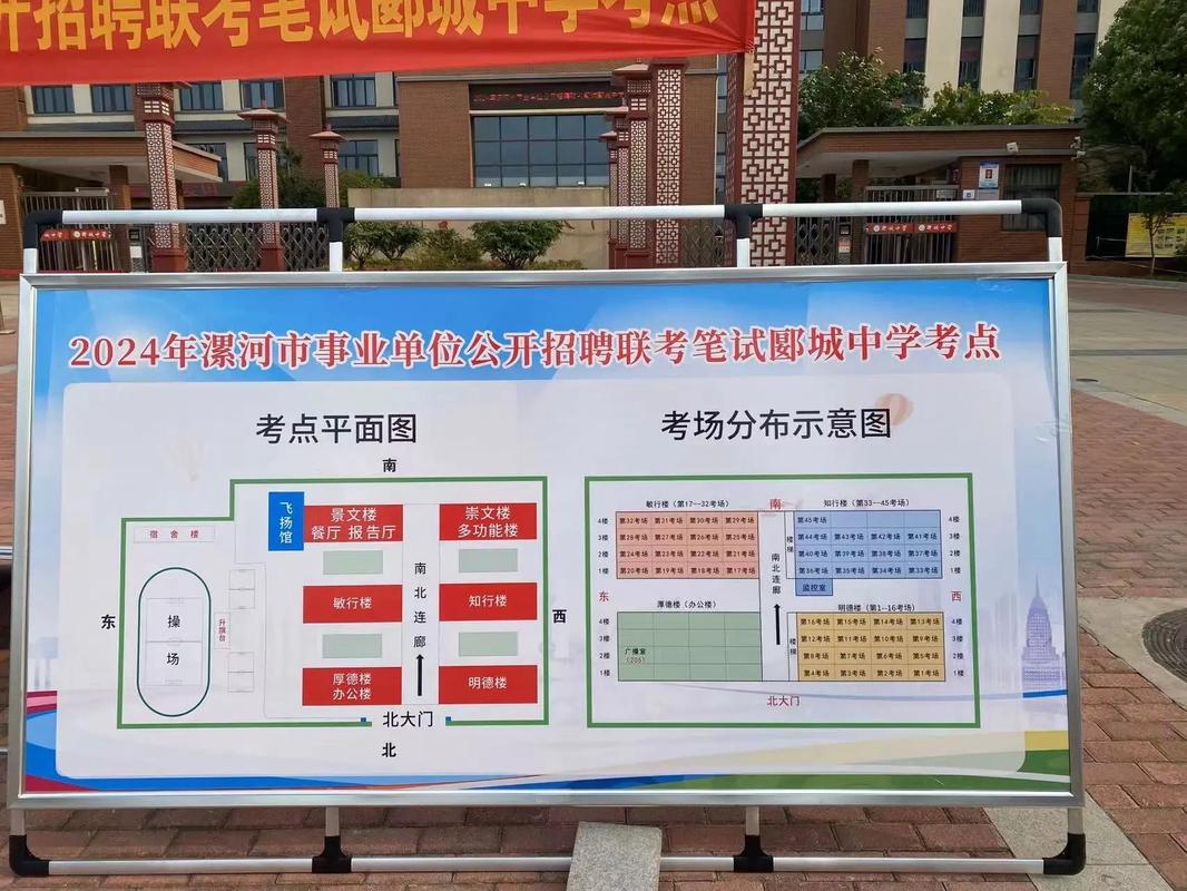 安徽无为疫情(安徽无为疫情防控电话)-第3张图片 安徽无为疫情(安徽无为疫情防控电话)-第3张图片