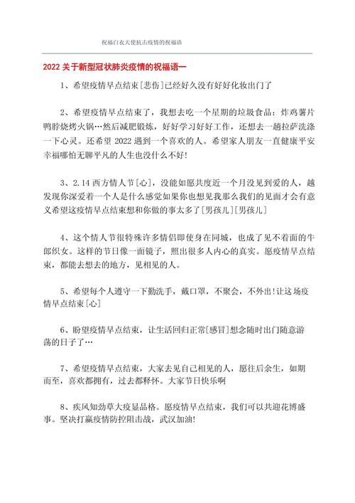安阳疫情买菜(安阳菜价上涨)-第1张图片 安阳疫情买菜(安阳菜价上涨)-第1张图片